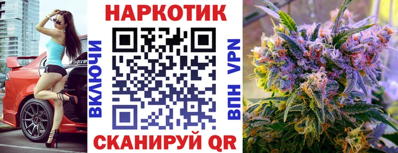 Где можно купить наркотики Копейск Амфетамин  blacksprut ССЫЛКА  Alpha PVP  Бошки Шишки  КОКАИН  ГАШИШ  Псилоцибиновые грибы  МЕТАДОН 