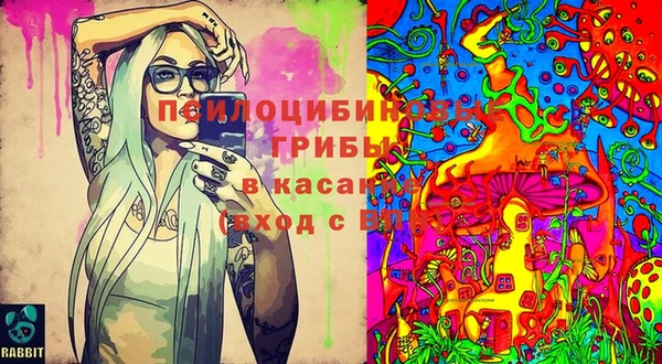 героин Верхнеуральск