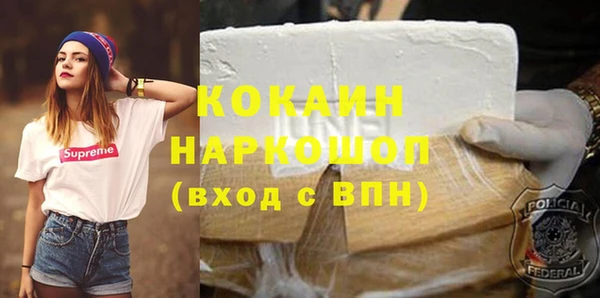 дурь Верея