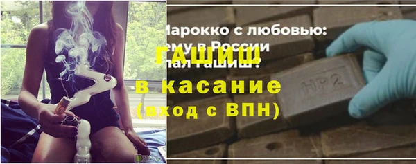 героин Верхнеуральск