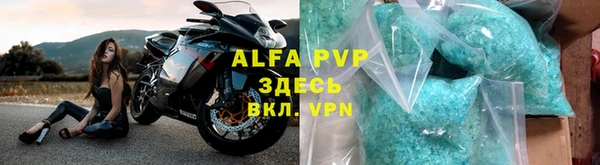 дурь Верея
