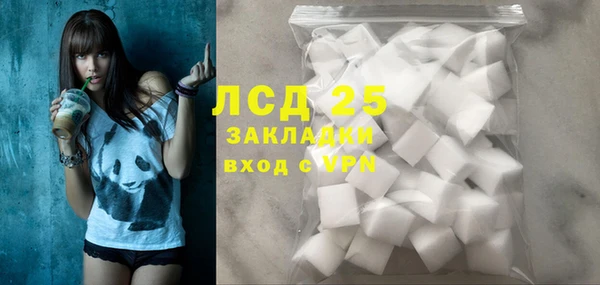 дурь Верея