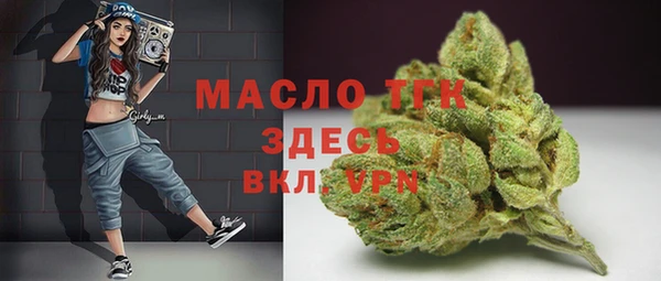 кокаин премиум Верхний Тагил