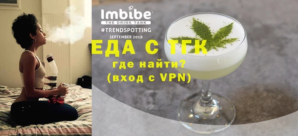 кокаин премиум Верхний Тагил