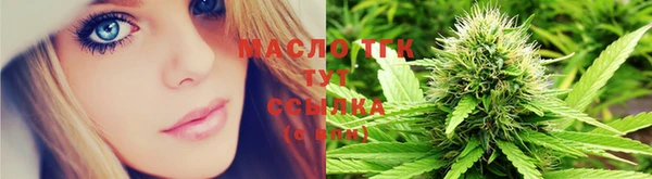 кокаин премиум Верхний Тагил