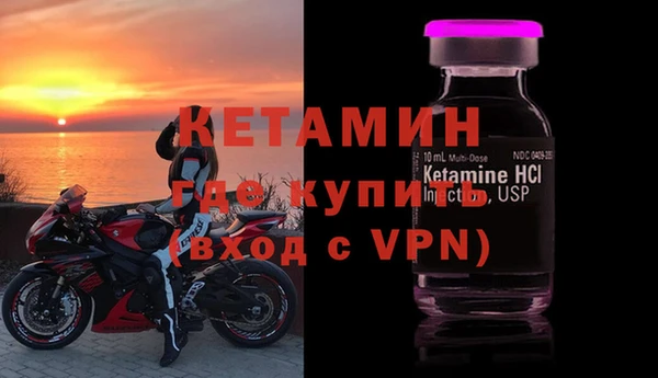 кокаин премиум Верхний Тагил