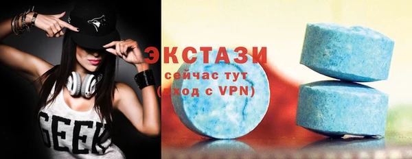 дурь Верея