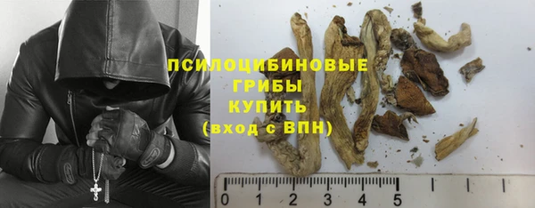 кокаин премиум Верхний Тагил