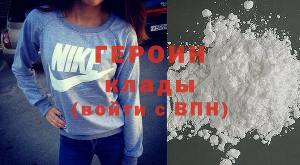 кокаин премиум Верхний Тагил