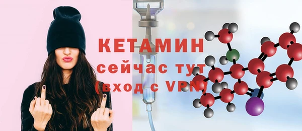 кокаин премиум Верхний Тагил