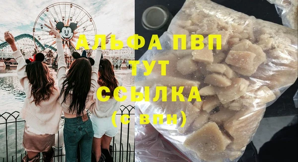кокаин премиум Верхний Тагил