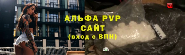 дурь Верея
