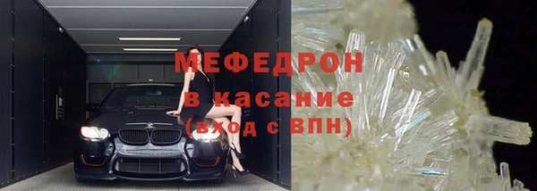 кокаин премиум Верхний Тагил
