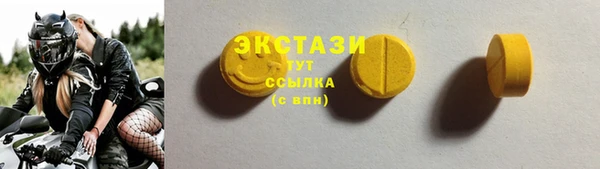 героин Верхнеуральск