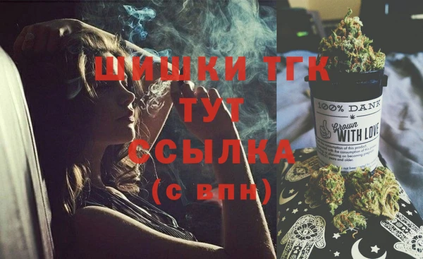 дурь Верея