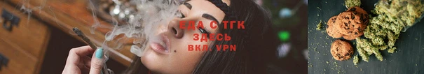 дурь Верея