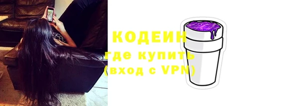 героин Верхнеуральск