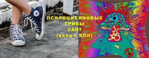 кокаин премиум Верхний Тагил