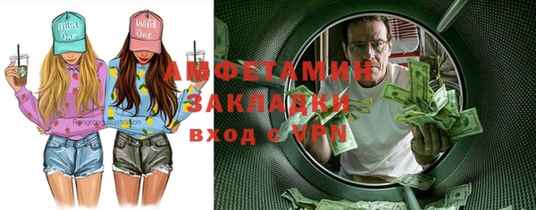 героин Верхнеуральск