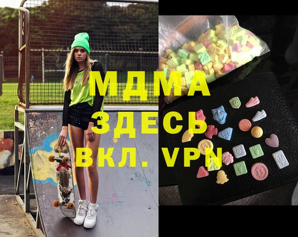 дурь Верея