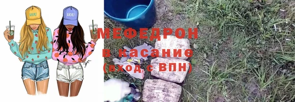 кокаин премиум Верхний Тагил