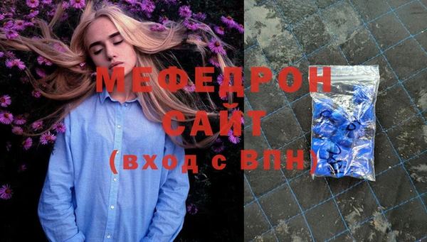 героин Верхнеуральск