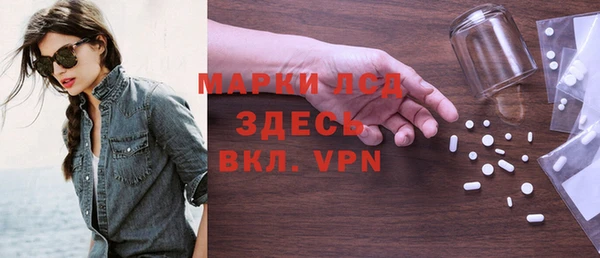 дурь Верея