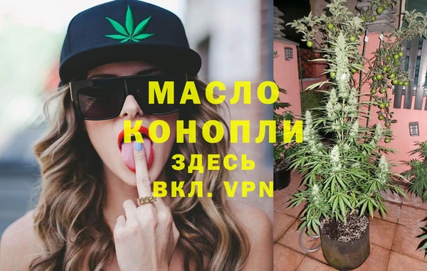 дурь Верея