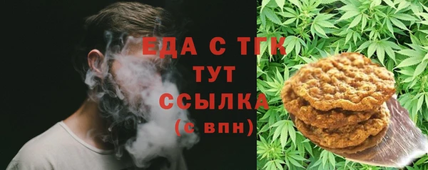 дурь Верея