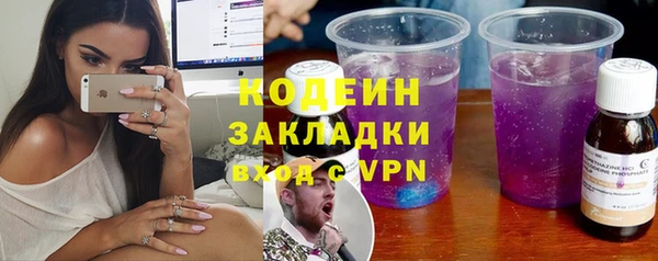 дурь Верея