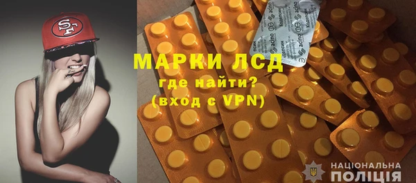 дурь Верея