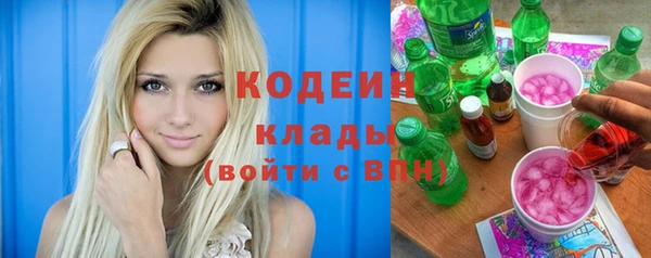 дурь Верея