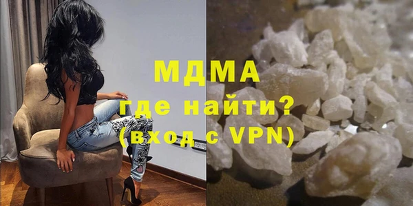 кокаин премиум Верхний Тагил