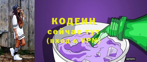 героин Верхнеуральск