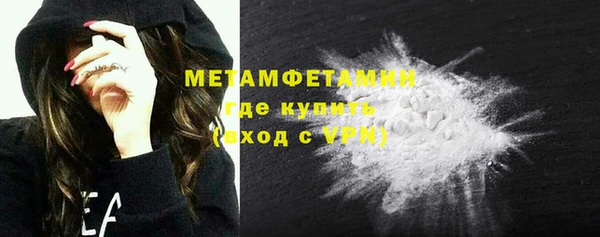 дурь Верея